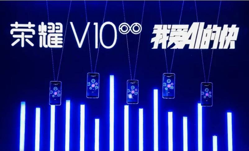 年会策划：因此发布会也是遍地开花