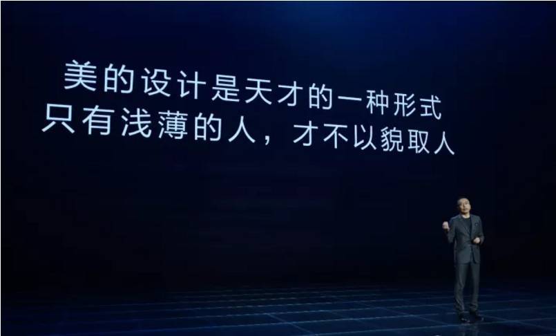 年会策划：因此发布会也是遍地开花