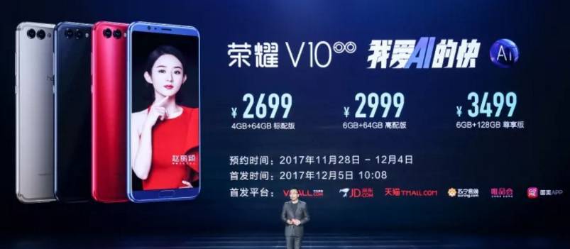 年会策划：因此发布会也是遍地开花