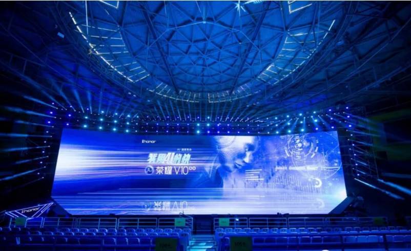 年会策划：因此发布会也是遍地开花
