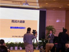 活动策划公司：被认为是继IT产业之