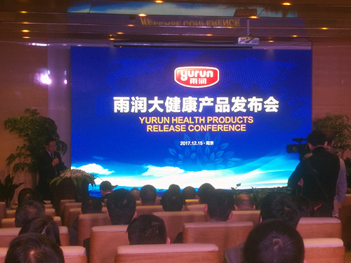 活动策划公司：被认为是继IT产业之后的“财富第五波”