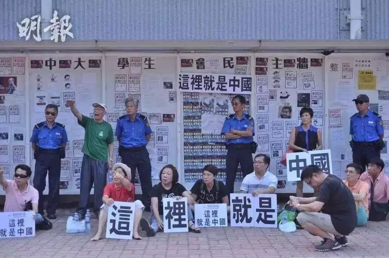 舞美设计：全国人大常委会为此专门释法