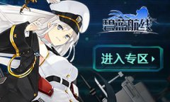 上海活动策划公司： Apple TV 就好好