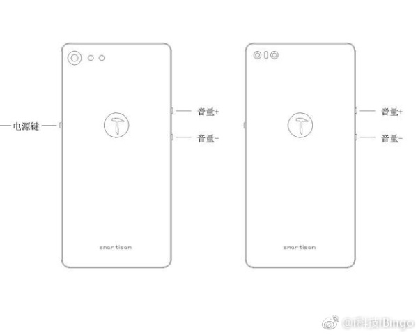 锤子T3究竟什么时候才发布？还是先看看锤子T3渲染图吧