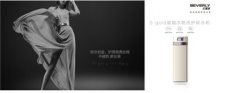 公关活动策划：引领着消费升级的