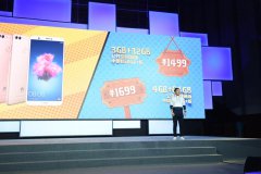 公关活动策划：以及华为授权体验