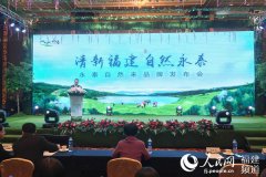大型活动策划：来自福州各大旅行
