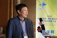 年会活动策划：准备在淮安食博会