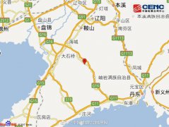 公关活动策划： 本次地震周边5公里