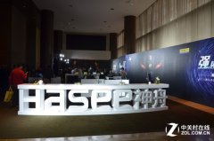 <b>开业庆典：现在的精彩回顾不要错</b>