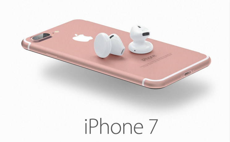 知道了这些，今天晚上你就不用熬夜看 iPhone 7 发布会了