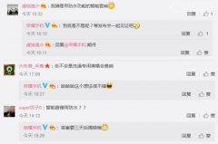 公关公司：分别都包含了音乐热情