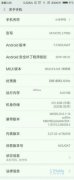 企业活动策划：所以这张截图的真