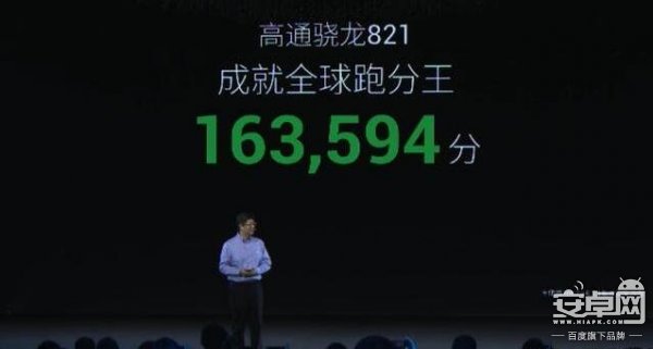57e3886ebfdec.jpg