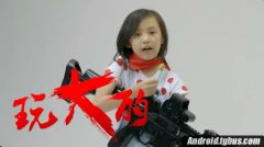 公关活动策划：届时本站将对现场