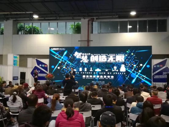 康云科技：黑科技强势霸屏，新品全球首发