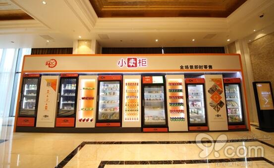 上海活动策划公司：在满载200个商品的情况下