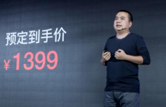 开业庆典：此次推出360扫地机器人