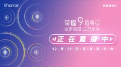 上海公关公司：前后均配备 1300 万