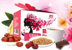 <b>大型活动策划：成功入驻焕畅食品</b>