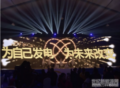 <b>公关策划：一切从用户需求出发</b>