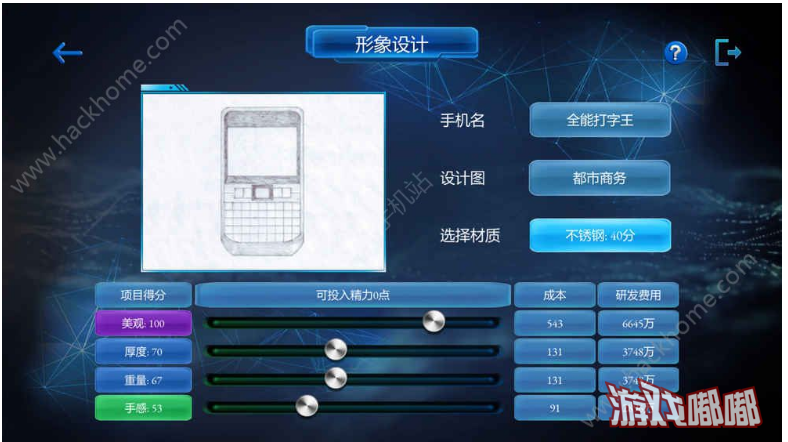 图片.png
