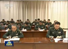 上海公关公司：在听取集团军工作