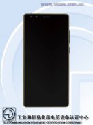 <b>年会策划：nubia 是行业首家采用「</b>