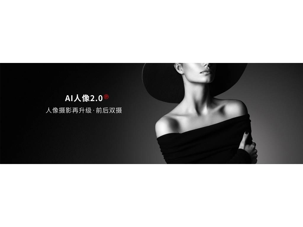 年会策划：nubia 是行业首家采用「全网通」的智能手机