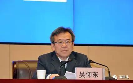 舞美设计：这座西北重镇再换书记 已是8个月内第三任