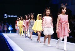 <b>服装发布会策划：爱丽丝“出走”</b>