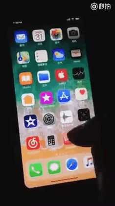 三款新机都要换名称！iPhone  8 行货售价将被炒至 2 万