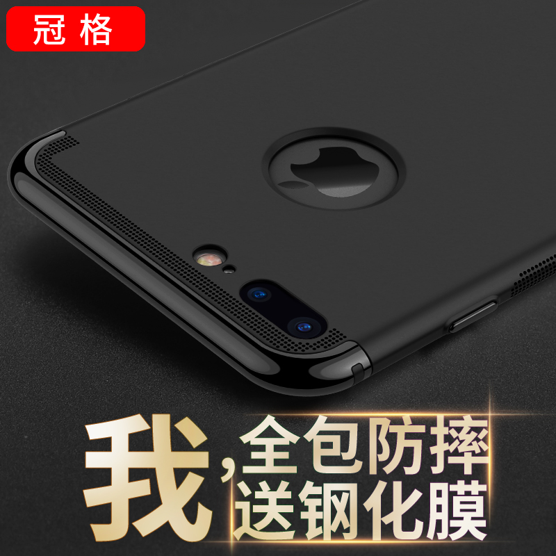 年会策划： 乔布斯剧院位于苹果新总部园区内位置最高的地方