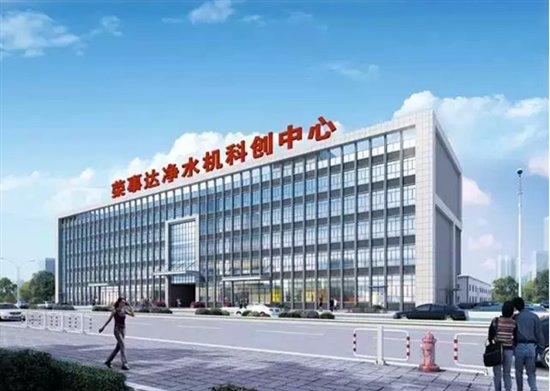 企业活动策划：差异化竞争优势强占市场先机！ 新品集聚“集成水路”、“大通量”、“智能化”、“免安装”等多项技术于一体
