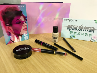 年会策划： CityColor新品发布会现场 CityColor作为国际知名品牌