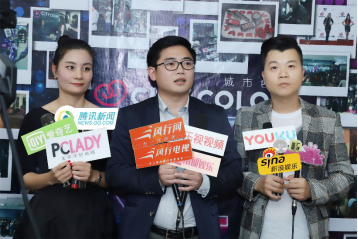 年会策划： CityColor新品发布会现场 CityColor作为国际知名品牌