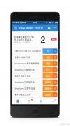 大型活动策划：虽然锤子科技经历