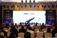 线上活动策划：销售副总监郭添翼