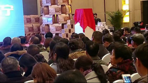 活动策划：格力电器新品发布会