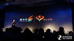 活动策划公司：用最专注于用户体