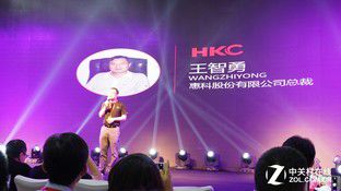 匠心独运叹为观止 HKC新品发布会回顾