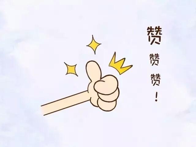 【上海家化7•21新品发布会】来不及解释了，快上车！