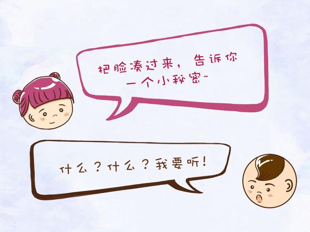 【上海家化7•21新品发布会】来不及解释了，快上车！
