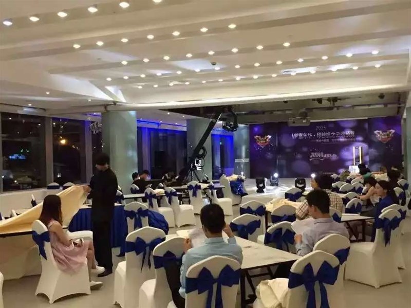 公关公司：会议主持人要始终把握会议主题