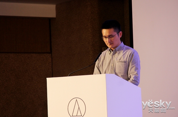 ATH-ADX5000重量级旗舰发布 铁三角召开2017年秋季新品发布会