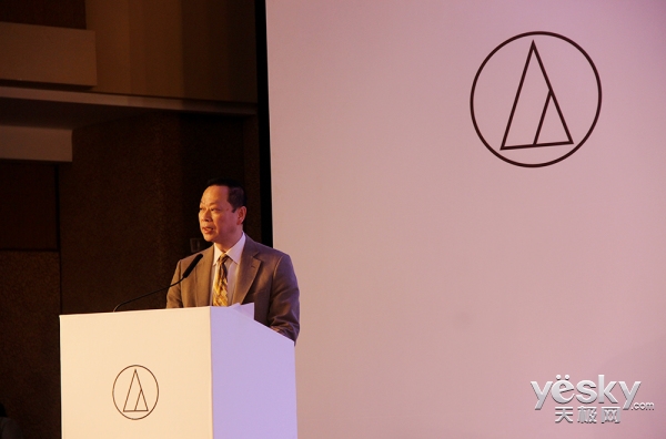 ATH-ADX5000重量级旗舰发布 铁三角召开2017年秋季新品发布会
