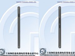 活动策划：运行的系统为安卓5.1.