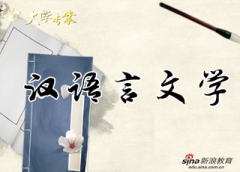 活动策划公司：咬住你追赶的目标