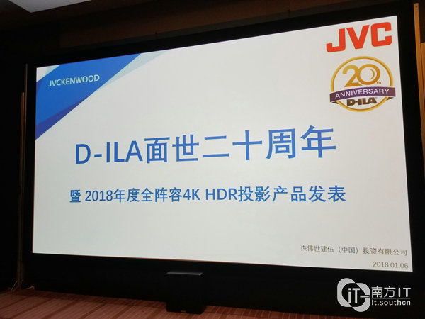 活动策划：直到今天全球最小型化Native 4K D-ILA Device